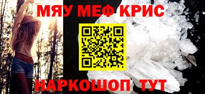 МДМА Нарткала