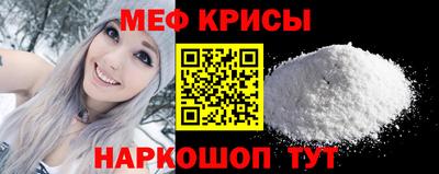 МДМА Нарткала