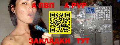 МДМА Нарткала