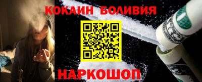 синтетический гашиш Нальчик