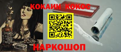МДМА Нарткала