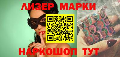 МДМА Нарткала