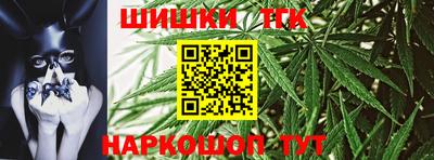 МДМА Нарткала