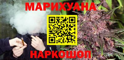 синтетический гашиш Нальчик