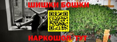 МДМА Нарткала