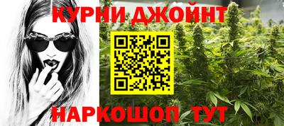 МДМА Нарткала