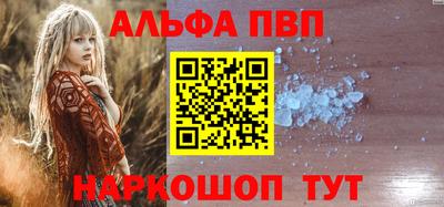 МДМА Нарткала
