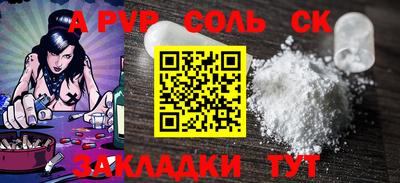 МДМА Нарткала
