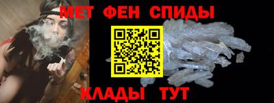МДМА Нарткала