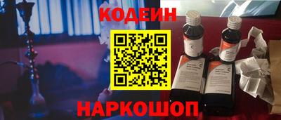 МДМА Нарткала