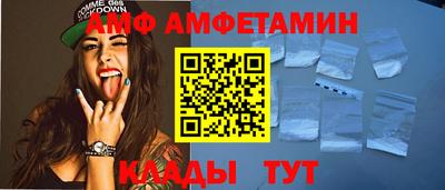 МДМА Нарткала