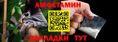 МДМА Нарткала