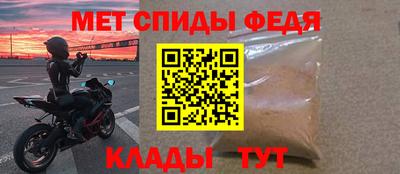 МДМА Нарткала