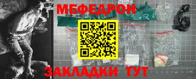 МДМА Нарткала