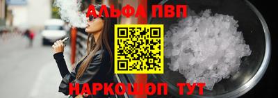 МДМА Нарткала