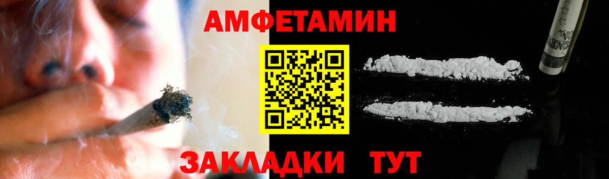 Гудермес  Метамфетамин кристалл  Вход с VPN  Метамфетамин кристалл 